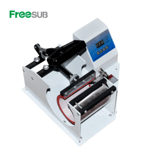 Plancha-sublimación-tazas-freesub